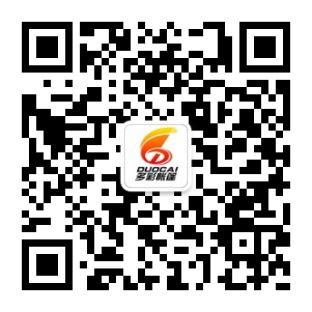 鵬亮工貿(mào)-劉興偉